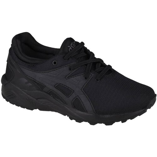 Asics gel-kayano tr evo ps c7a1n-9090 Slike