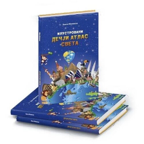 Milla Toys Milla Dečiji Atlas Sveta Cene