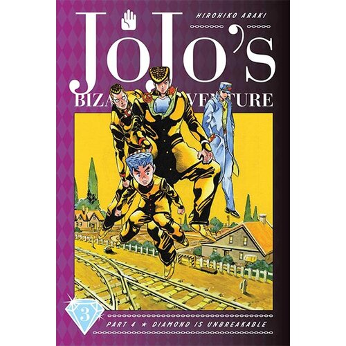 VIZ Media Hirohiko Araki - Jojo's Bizarre Adventure: Part 4 - Diamond Is Unbreakable, Vol. 3 Cene
