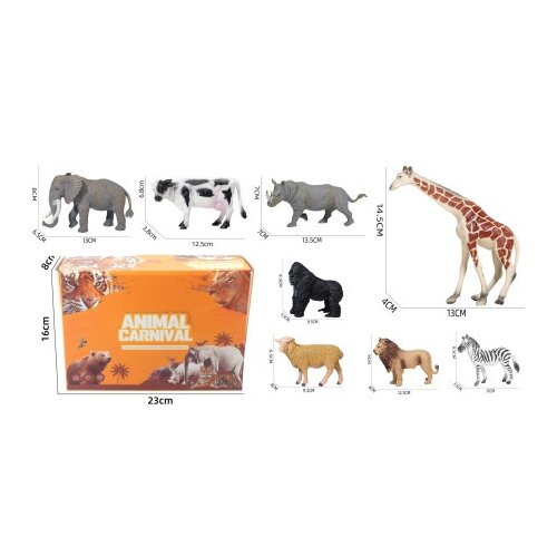  Divlje životinje set za igru ( 529147 ) Cene