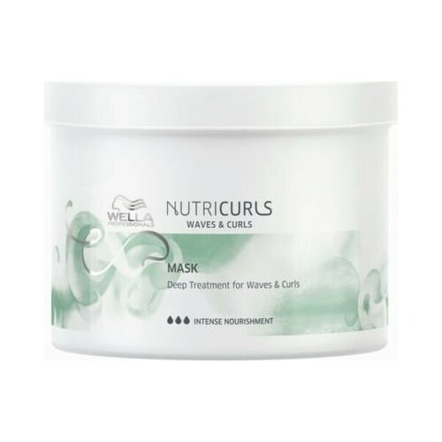 Wella Eimi Nutricurls Waves & Curls Mask hranjiva maska za valovitu i kovrčavu kosu 500 ml Cijene