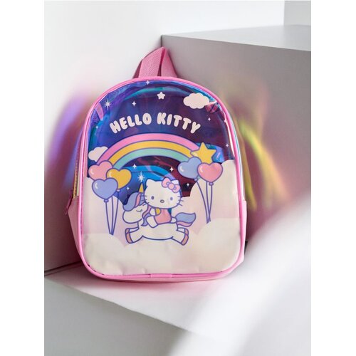 Sinsay Set: ruksak, boca za vodu i lunchbox Hello Kitty 3 pack Cijene