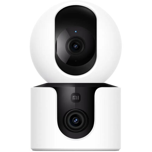 Xiaomi C300 eu dvojna pametna kamera, (21661341) Slike