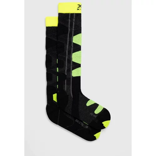 X-Socks Smučarske nogavice Ski Control 4.0