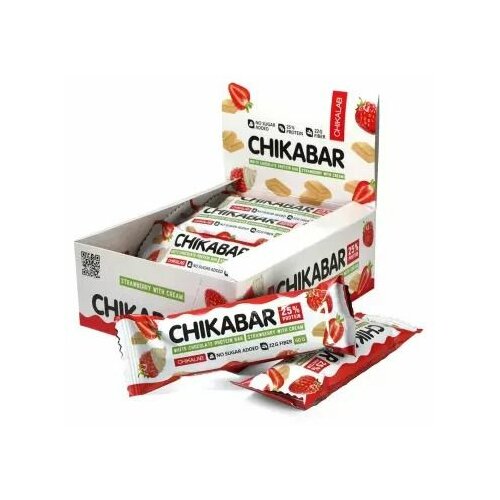 Chikalab - CHIKABAR Preliveni proteinski bar sa punjenjem Jagoda 60g Slike