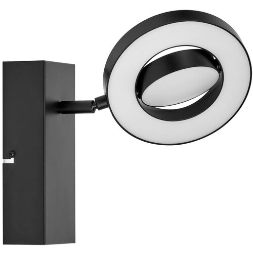 Ledvance LED zidni reflektor DECOR SATURN LED/11W/230V 3000/4200/6500K Cene