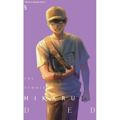 Hachette Mokumokuren, Ajani Oloye, Abigail Blackman - The Summer Hikaru Died, Vol. 5 Slike