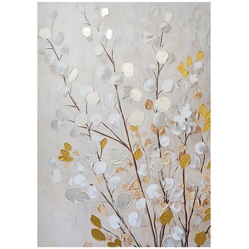 Styler Slika 70x100 cm Catkins &ndash; Cijene