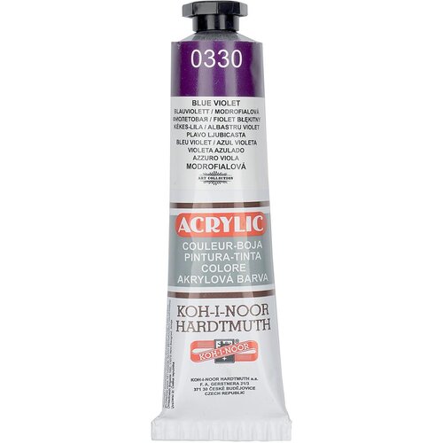  KN Akrilna Boja 40ml T.Lila Cijene