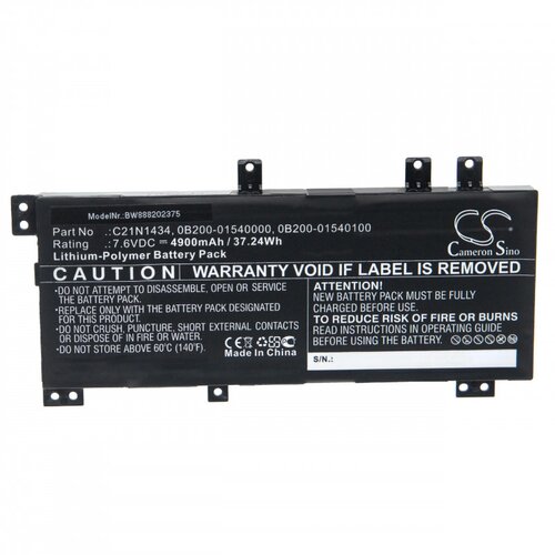 VHBW Baterija za Asus Z450 / Z550, C21N1434, 4900 mAh Cene