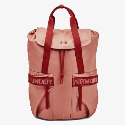 Under Armour Ua favorite backpack Cene