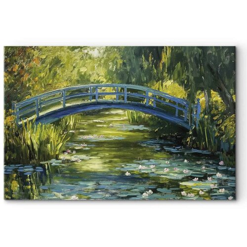  XXL slika - Impressionist bridge - painting of a bridge against a picturesque background 220x147 Cene
