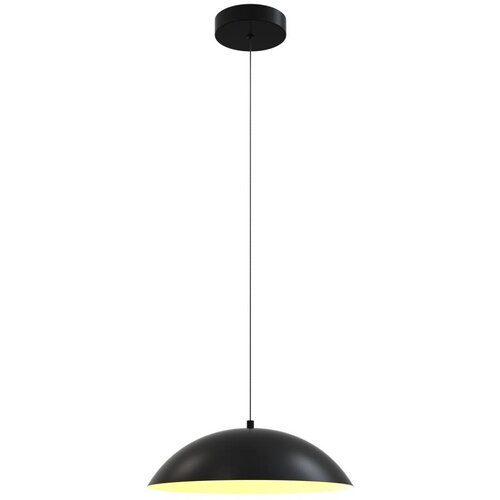 Wofi 6001-104 - led prigu&scaron;iva luster na sajli roscoff LED/19W/230V crna/zlatna Cene