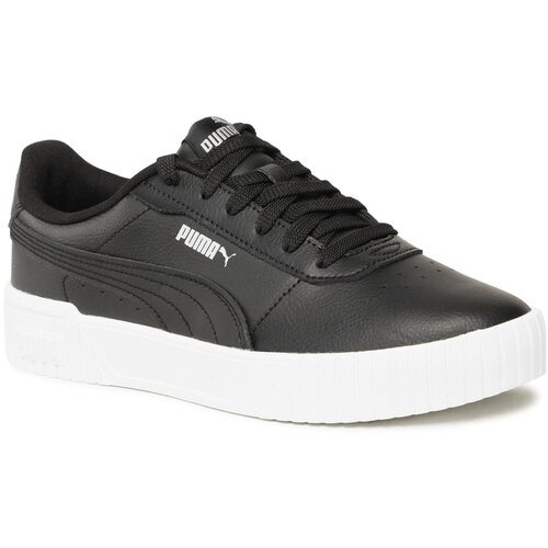 Puma patike carina 2.0 Cene