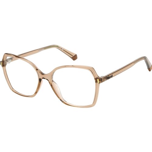 Polaroid PLD D525 Cene