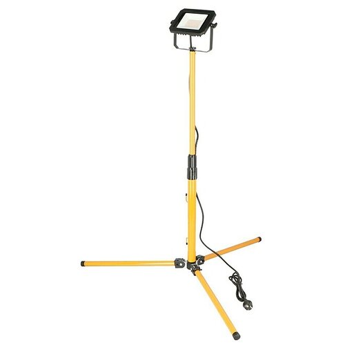 PROFI DEPOT LED reflektor (20 W, 3.200 lm, 4.000 K, Do x &Scaron; x V: 68 x 75 x 190 cm, IP65) Cene