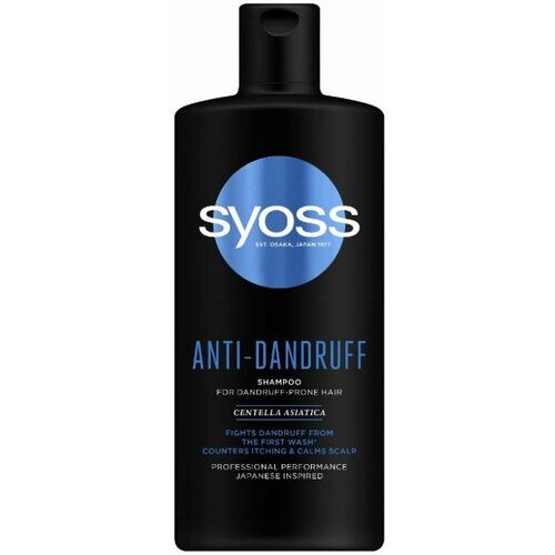 Syoss šampon za kosu antidandruff 440ml Cene