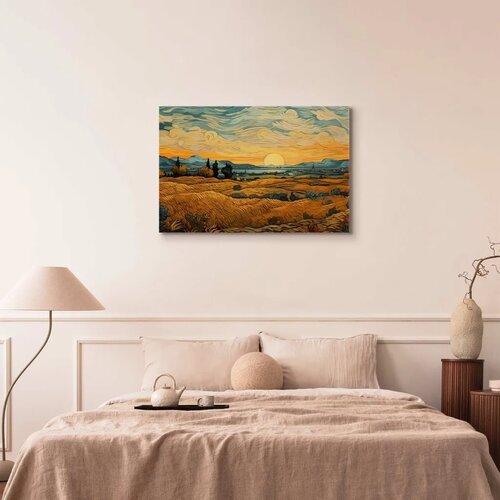  Slika - Impressionistic fields - painted golden landscape with fields of grain 30x20 Cijene