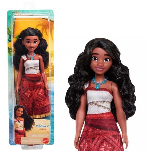 Disney Komplet Lutaka Disney Viana Cijene