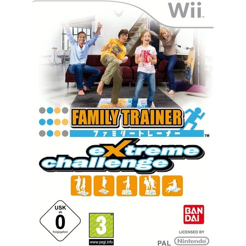 Family Trainer Extreme Challenge (WII) - rabljeno Cene