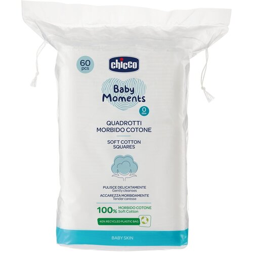 Chicco bm tupferi vate 60kom Cene