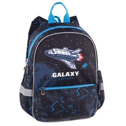 Pulse Ranac Junior Galaxy Za Dečake Slike
