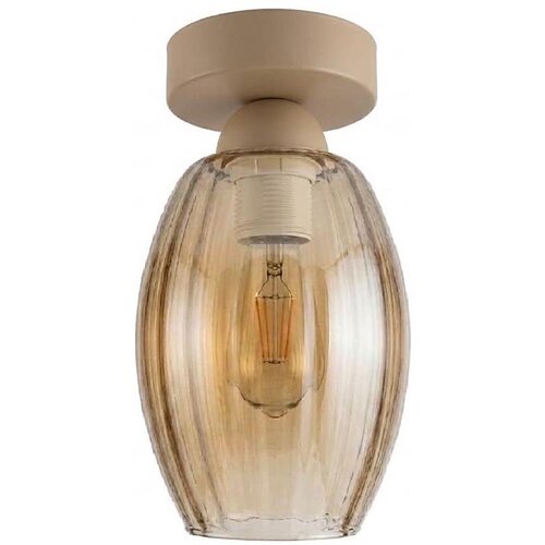 Brilagi LED Plafonsko svetlo R GLASS 1xE27/60W/230V prečnik 17 cm bež/dimljeno bež Cene