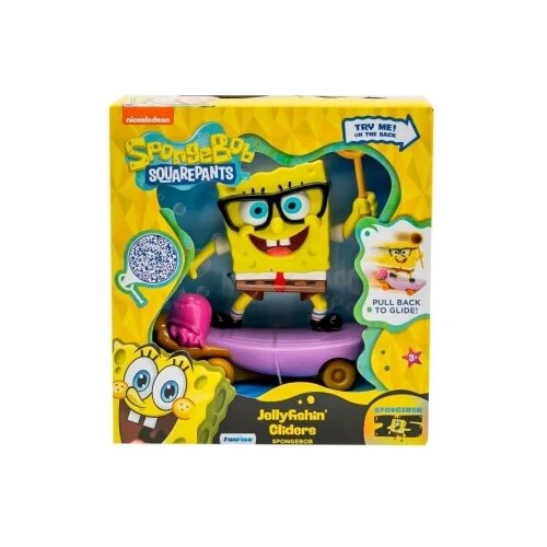 Funrise Sundjer bob meduze glideri ( FUR71163 ) Slike