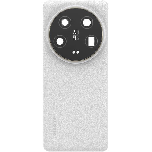 Xiaomi Pokrov baterije za 14 Ultra Originalni servisni paket, Bela, (5000221016) Cene