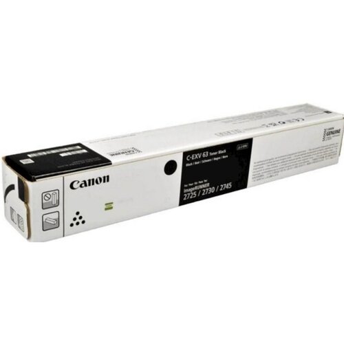 Canon Toner C-EXV 63 Cijene