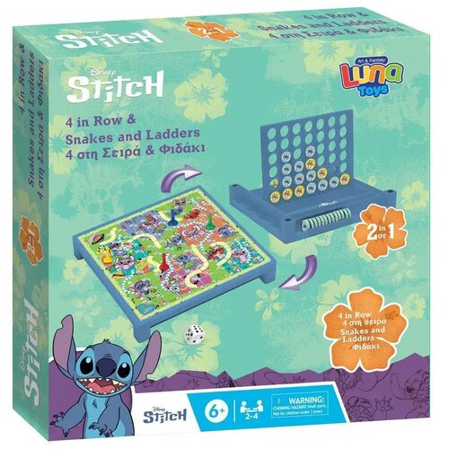 Luna Disney Stitch 2 u 1 dru&amp;scaron;tvena igra - Zmije i ljestve i Četiri u nizu Slike