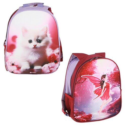 Spirit Dečiji ranac za vrtić i pred&scaron;kolsko Uno-Duo Fairy Little Cat 25x12x31cm Cene