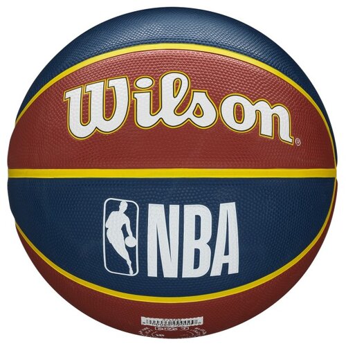 Wilson nba team tribute denver nuggets lopta Cene