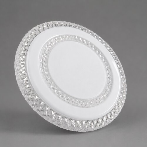 Plafonjera R-A67 30w Slike