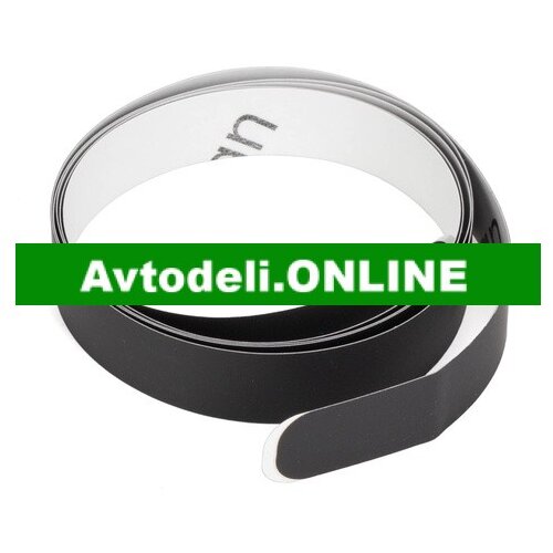 VW Originalni avto del za TRANSPORTER T5/T6/T7 Cene