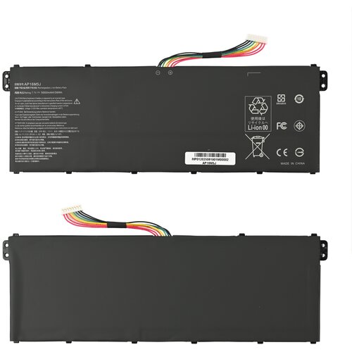  Baterija za laptop Acer A515 7.7V 37Wh HQ2200 B Cene