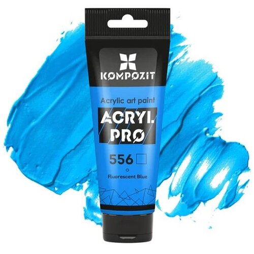  Fluorescentna akrilna boja ACRIL PRO ART Composite 75 ml | 556 blue Cene