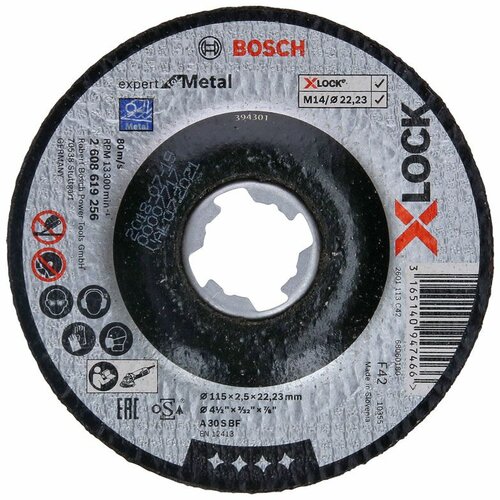 Bosch X-LOCK Expert for Metal 115x2/5x22/23 za uvučeno sečenje 2608619256/ A 30 S BF/ 115 mm/ 2/5 mm Slike
