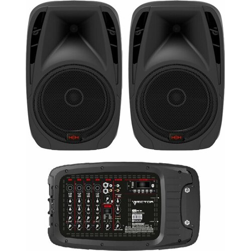 HH Electronics VRC-210 Sistem zvučnika Cene
