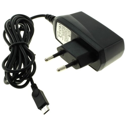 OTB polnilec za telefone s priključkom microusb, univerzalni, 2A Cene