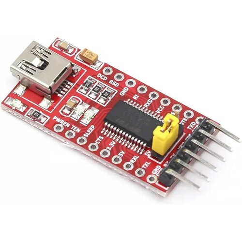 ARDUINO Serijski adapter modul MINI FT232RL Cijene