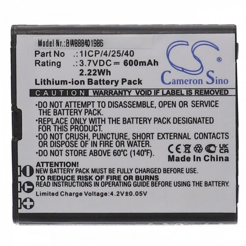 VHBW Baterija za Bea-Fon SL495 / SL595, 600 mAh Slike
