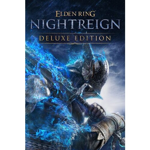  elden ring nightreign deluxe edition steam key (pc) europe Cene