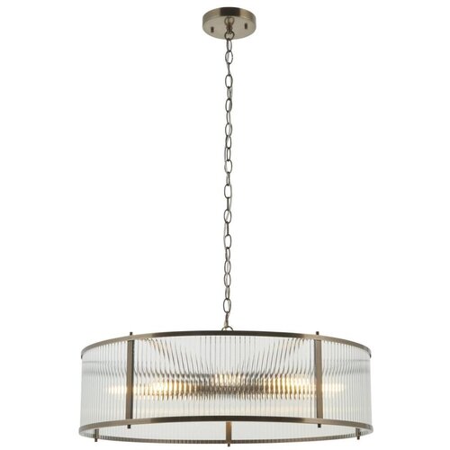 Endon 119455 - Luster na lancu RIDGETON 8xE14/7W/230V mat hrom Cene