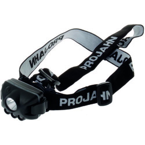 Projahn PJ100S Radna lampa Cene