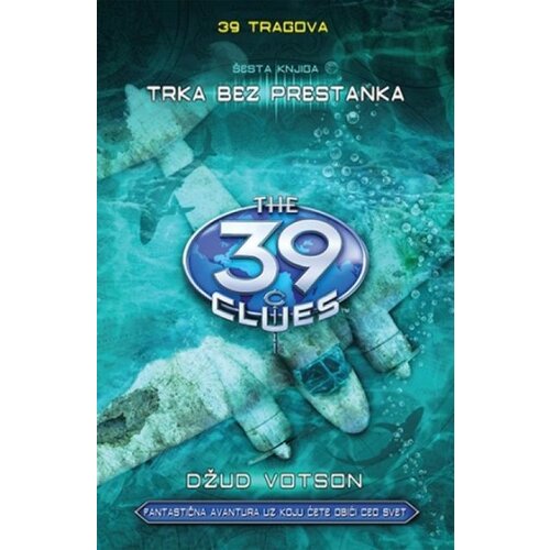 Laguna TRKA BEZ PRESTANKA - 39 tragova - šesta knjiga - Džud Votson ( 9282 ) Slike