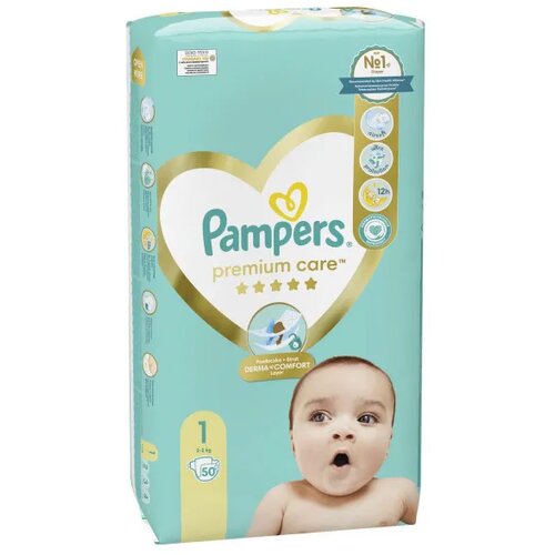 Pampers prem.pants pelene VP 1 newborn 2-5kg 50kom Cijene