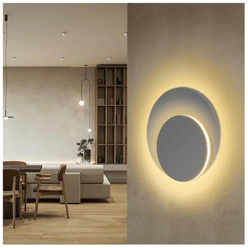 Aigostar led zidno svetlo LED/16W/230V 2700K belo Cene