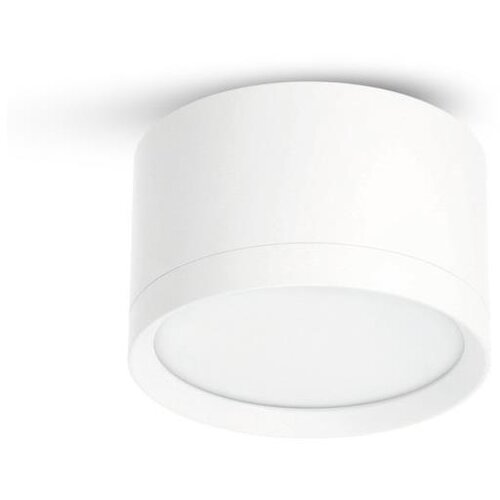 Ugradni spot OH12S 1xGX53/35W/230V 5 cm beo Cene