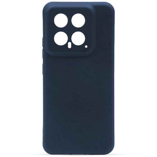  Futrola Soft Case za Xiaomi Redmi 14, Teget Cene